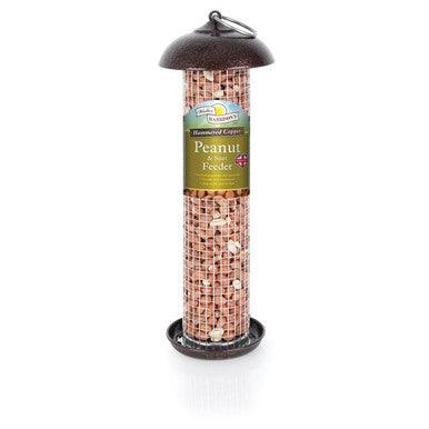 Harrisons Hammertone Copper Peanut/Suet Feed 30cm