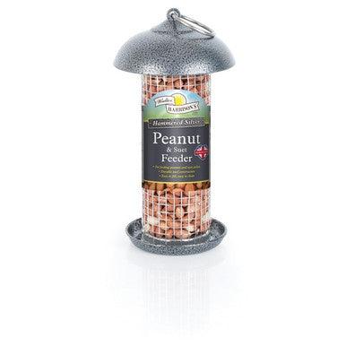 Harrisons Hammertone Silver Mini Peanut Feed 20cm