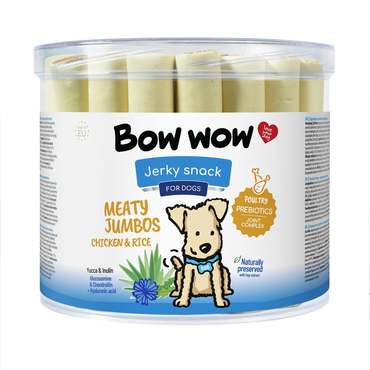 Bow Wow Meaty Jumbos Chicken - North East Pet Shop Bow Wow