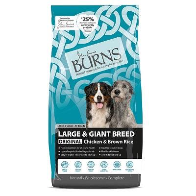 Burns Adult Large & Giant Breed - North East Pet Shop Burns