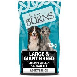 Burns Adult Large/Giant Breed Chicken and Brown Rice, 12kg - North East Pet Shop Burns