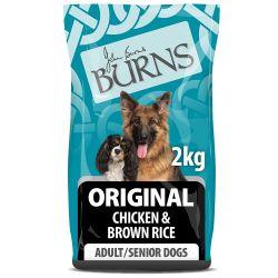 Burns Chicken & Brown Rice - North East Pet Shop Burns