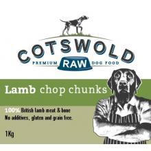 Cotswold Raw Lamb Chop Chunks, 500g - North East Pet Shop Cotswold