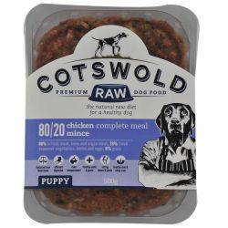 Cotswold Raw Puppy Mince Chicken - North East Pet Shop Cotswold