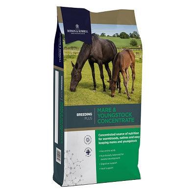 D & H Mare&Youngstock Concentrate - North East Pet Shop Dodson & Horrell