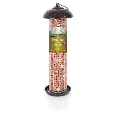 Harrisons Hammertone Copper Peanut/Suet Feed 30cm - North East Pet Shop Harrisons