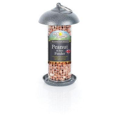 Harrisons Hammertone Silver Mini Peanut Feed 20cm - North East Pet Shop Harrisons