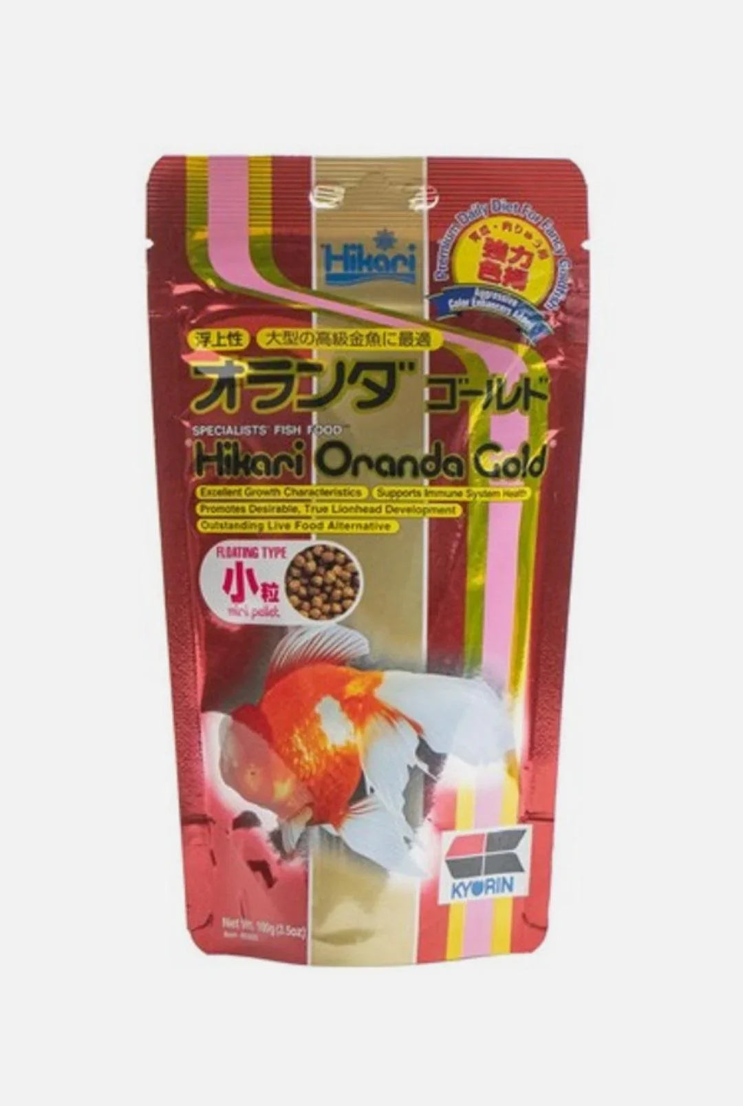 Hikari Oranda Gold Mini [SNG] 100g - North East Pet Shop Hikari