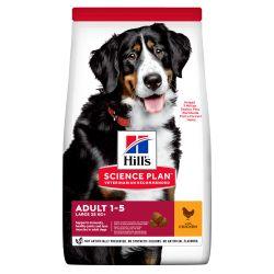 HILL'S SCIENCE PLAN Adult Large Breed Dry Dog Food Chicken Flavour, 14kg - North East Pet Shop Hill's