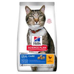 Hill's Science Plan Adult Oral Care Dry Cat Food Chicken Flavour, 1.5kg - North East Pet Shop Hill's