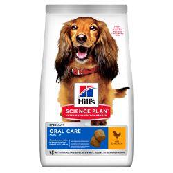 HILL'S SCIENCE PLAN Adult Oral Care Medium Dry Dog Food Chicken Flavour, 2kg - North East Pet Shop Hill's