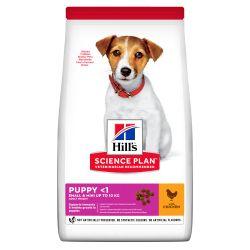 Hills Science Plan Puppy Small & Miniature Dry Food Chicken Flavour, 3kg - North East Pet Shop Hill's