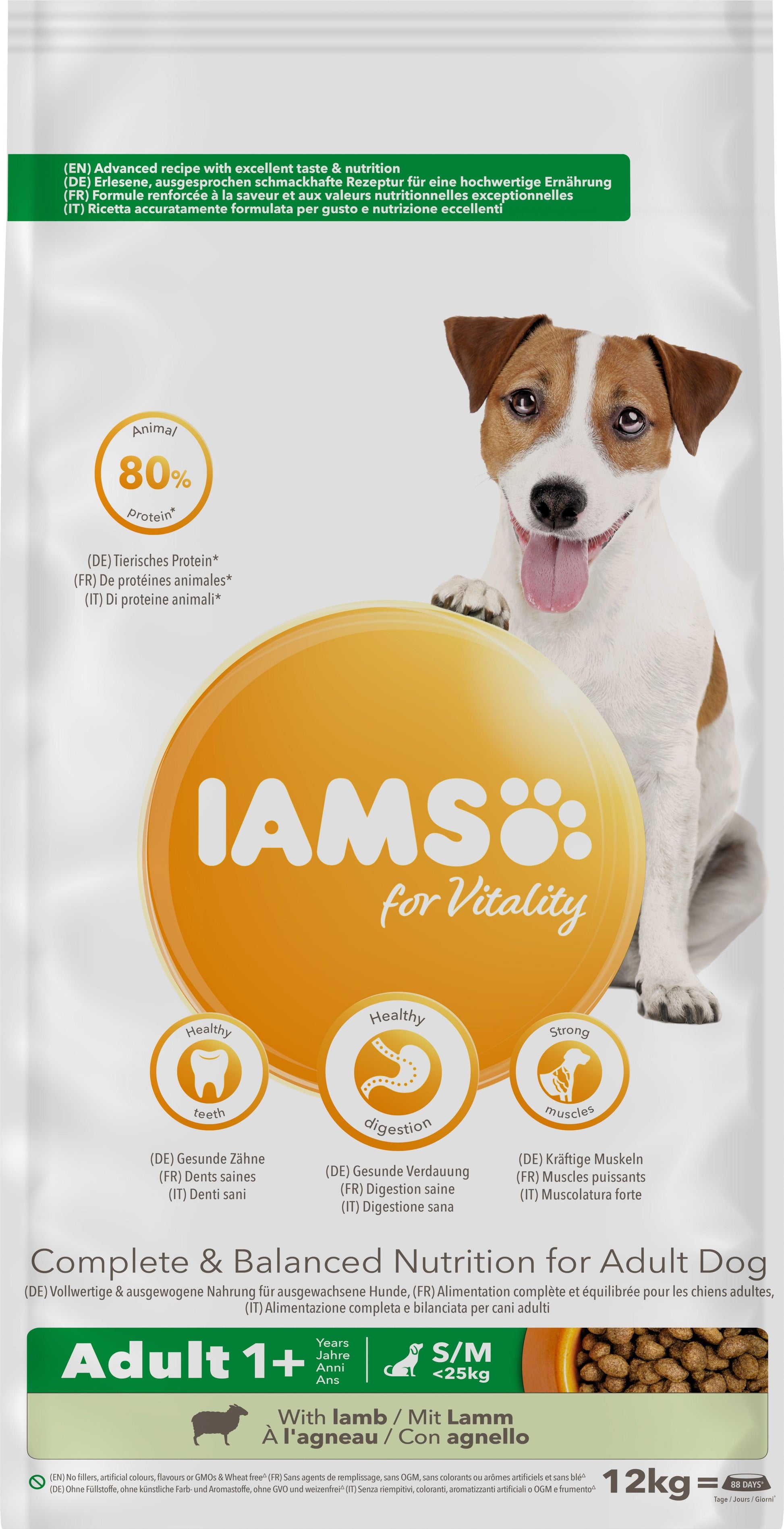 Iams Adult Vitality Sml/Med Lamb - North East Pet Shop IAMS