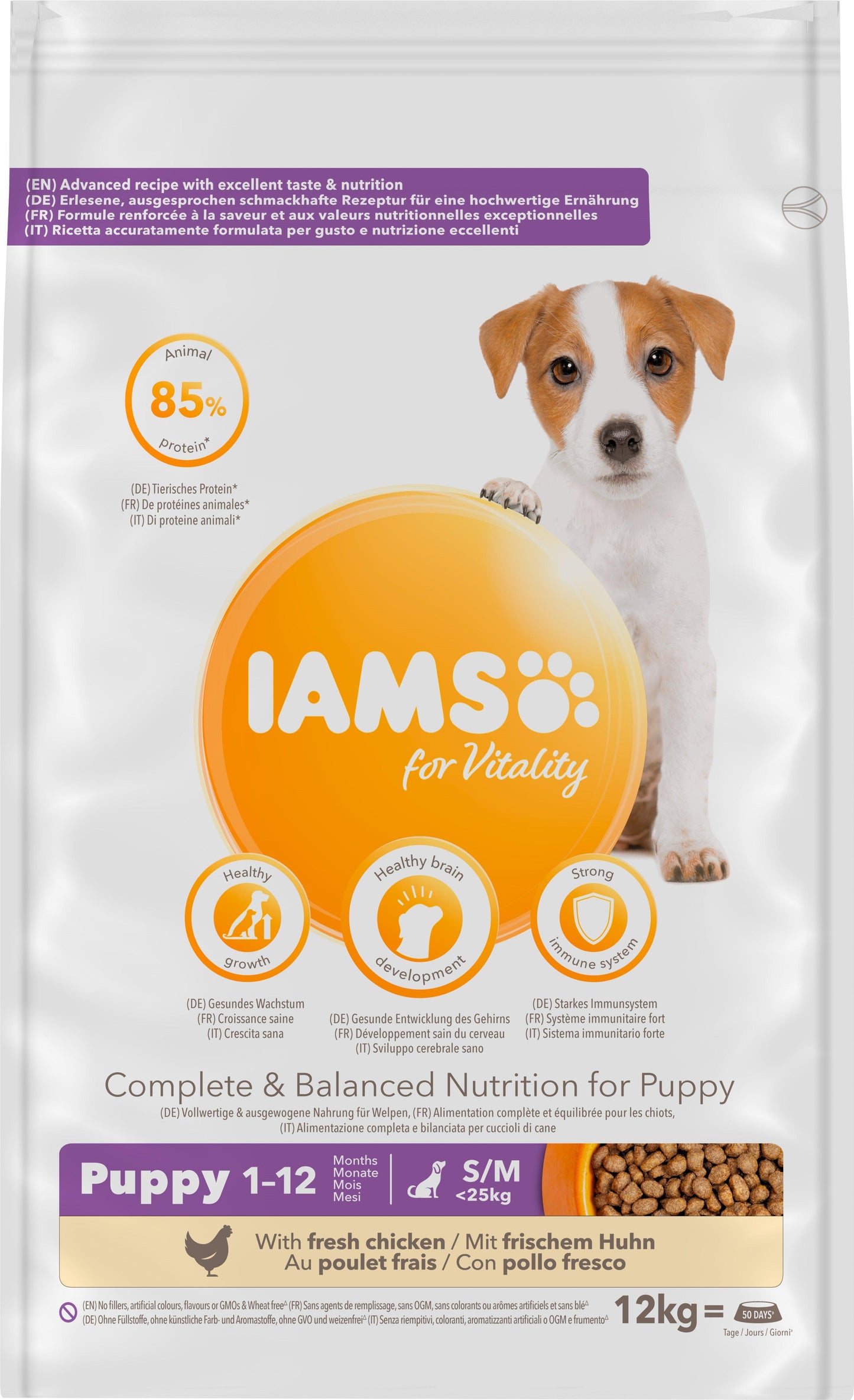 Iams Puppy Vitality Chicken - North East Pet Shop IAMS