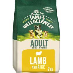 James Wellbeloved Adult Complete Dry Dog Food Lamb & Rice - North East Pet Shop James Wellbeloved