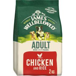 James Wellbeloved Adult Dry Dog Food Chicken & Rice - North East Pet Shop James Wellbeloved