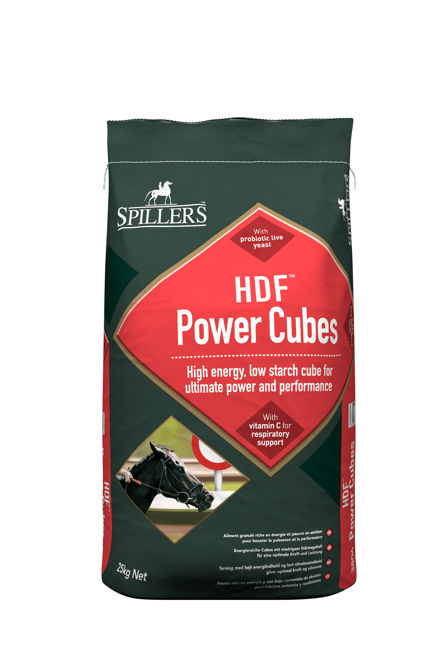 Spillers HDF Power Cubes - North East Pet Shop Spillers