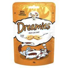 Dreamies Adult Cat Treat 8 x 60g - North East Pet Shop Dreamies