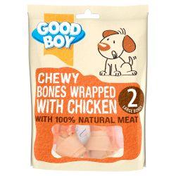 Good Boy Bones Wrapped with Chicken Large, 2pk - North East Pet Shop Good Boy