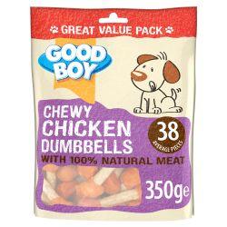 Good Boy Chewy Chicken Dumbbells, 350g - North East Pet Shop Good Boy