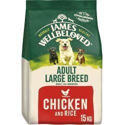 James Wellbeloved Adult Large Breed Dry Dog Food Chicken & Rice 15kg - North East Pet Shop James Wellbeloved